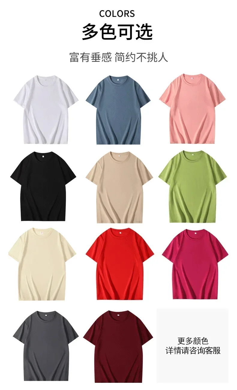 2026 parent-child outfit Magic - огляд і ціна Plant Parent T Shirt